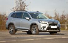 Subaru Forester e-BOXER nu ook op grijs kenteken